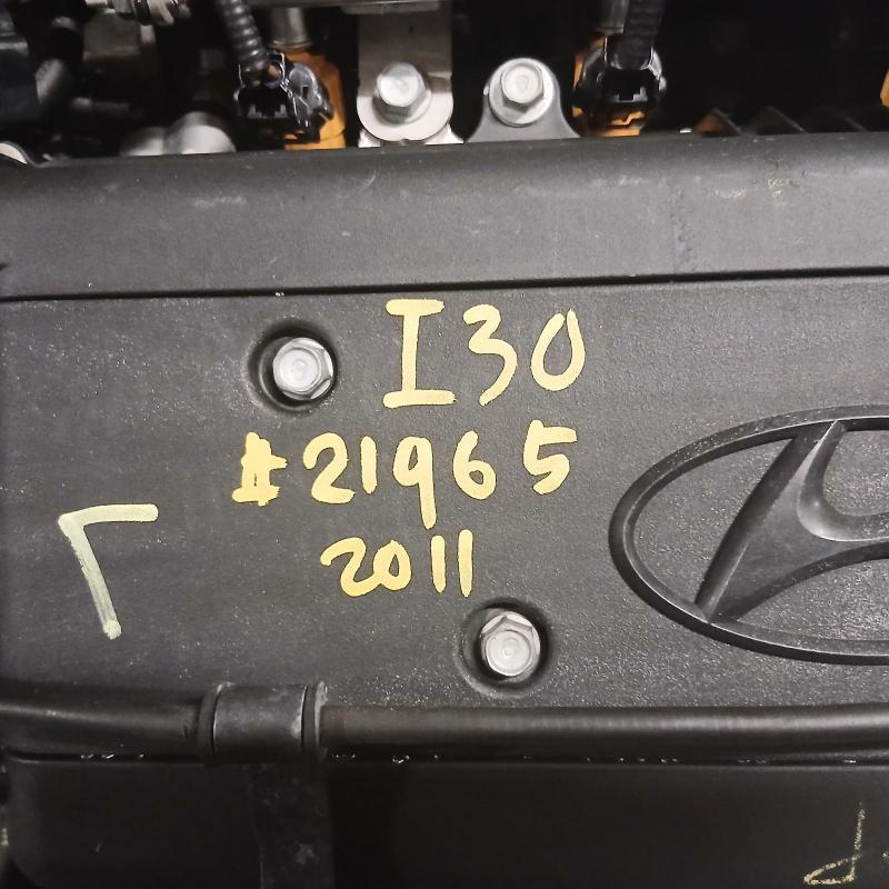 engine