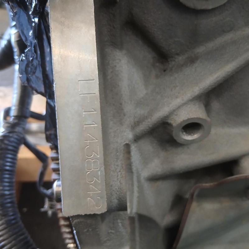 engine