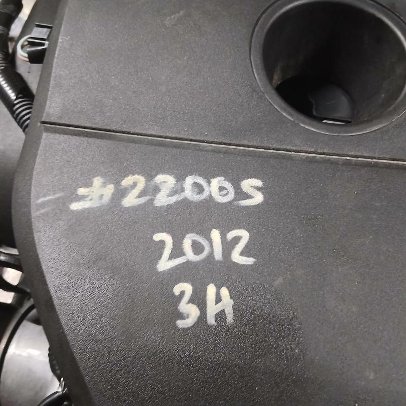 engine