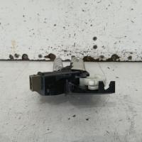 door/boot/gate lock