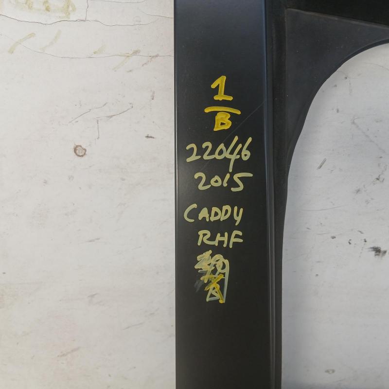 door front right