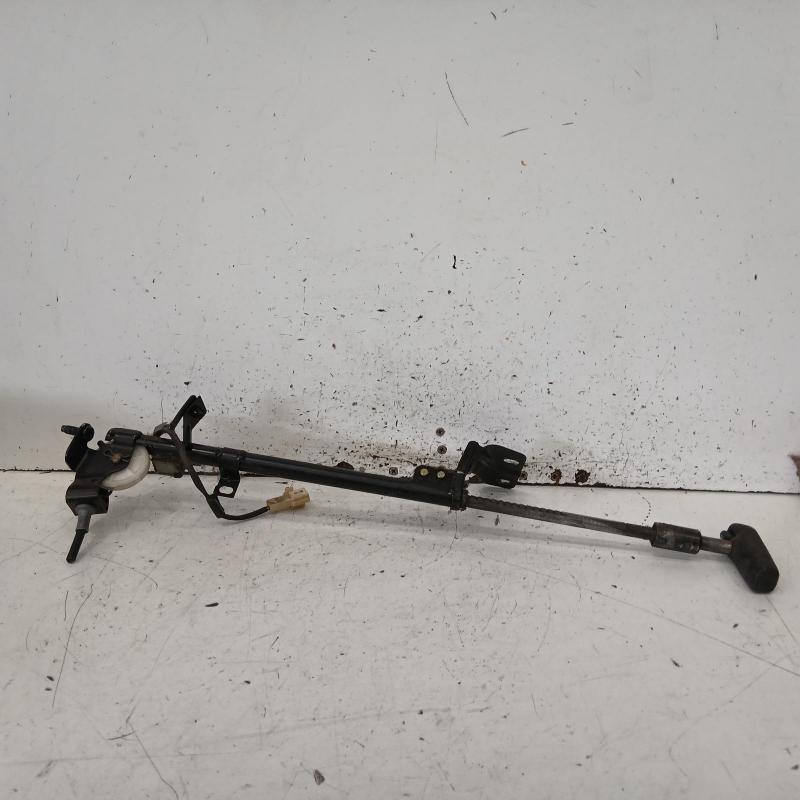 handbrake lever