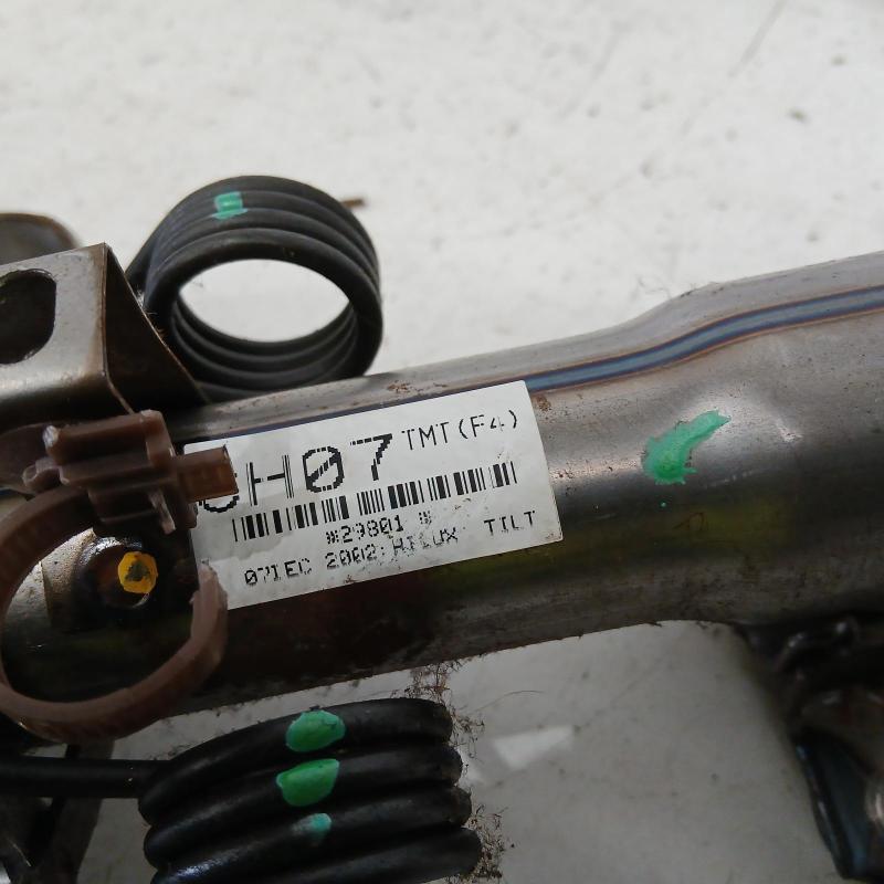 steering column