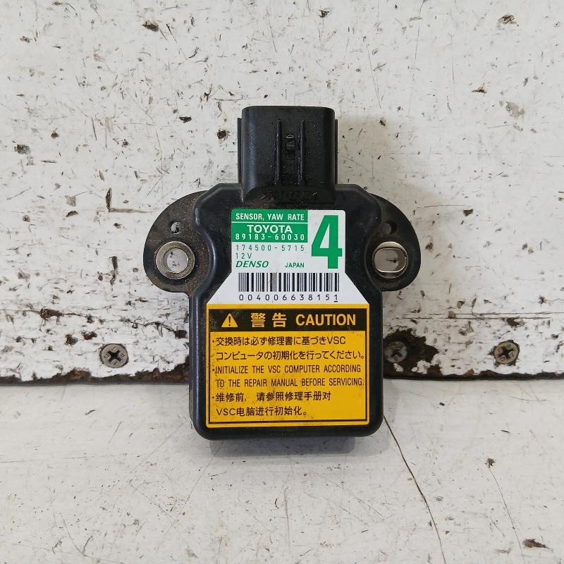 miscellaneous switch relay