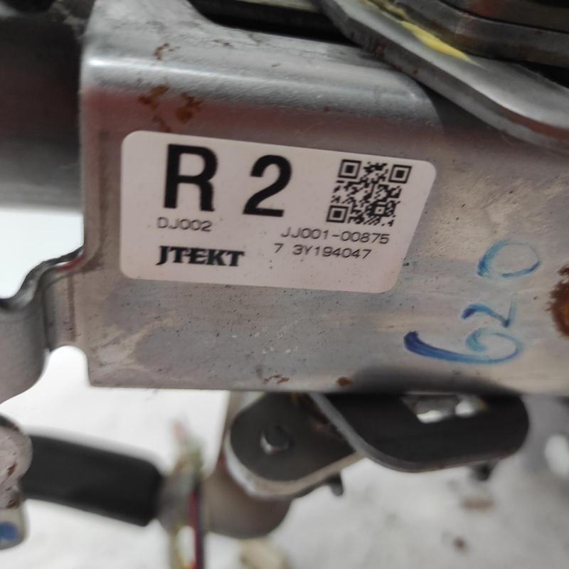 steering column