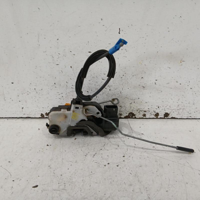 door/boot/gate lock