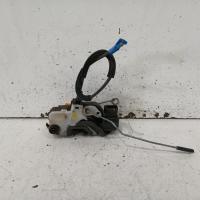 door/boot/gate lock