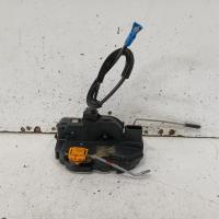 door/boot/gate lock