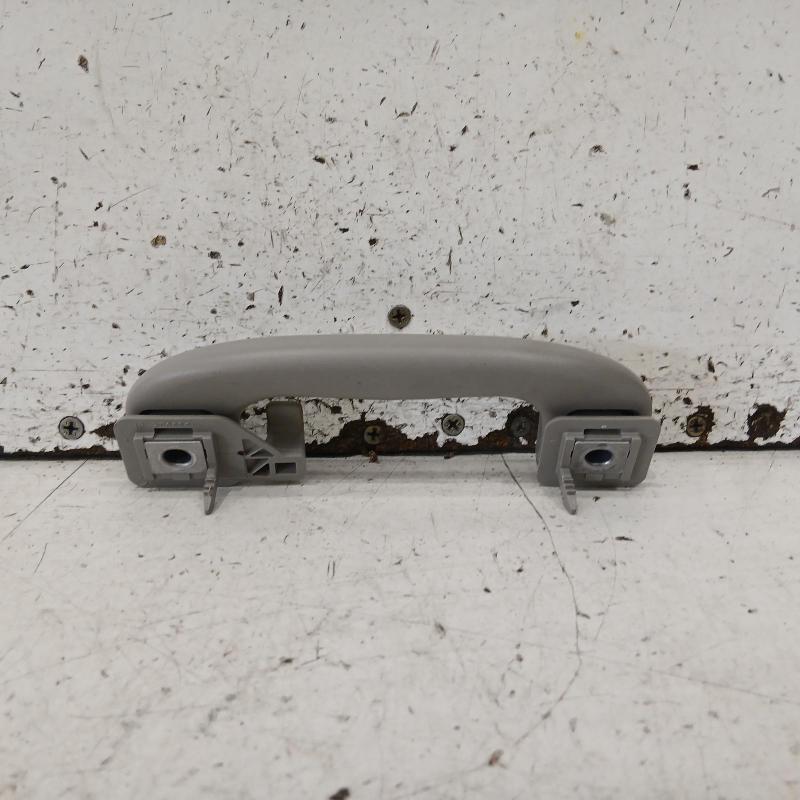 grab handle