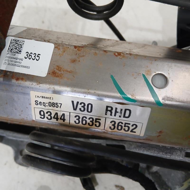 steering column