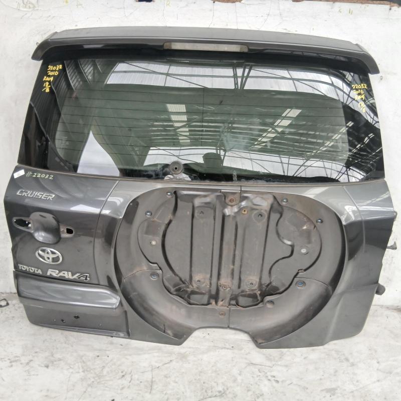 bootlid/tailgate