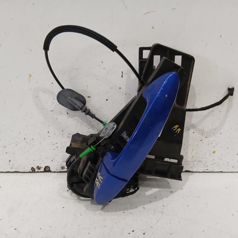 door/boot/gate lock