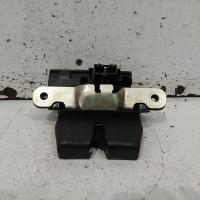door/boot/gate lock