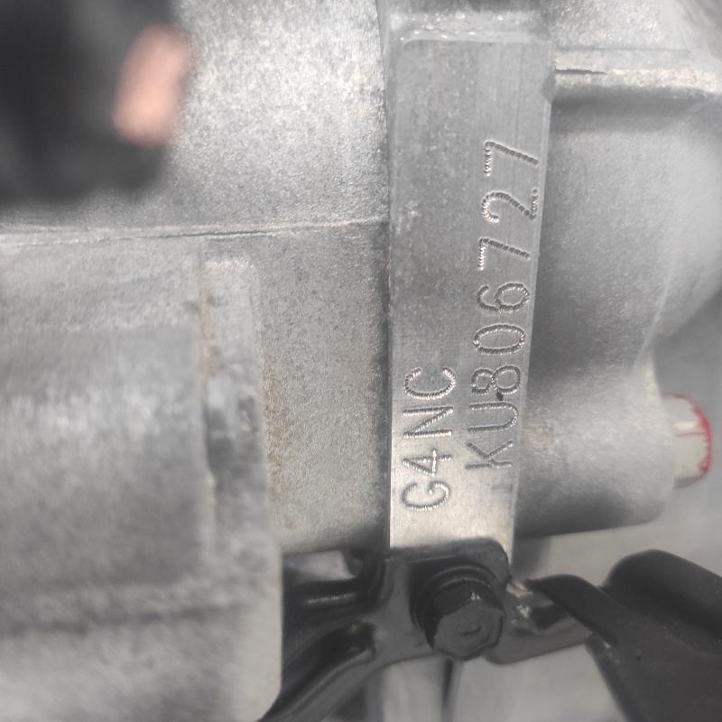 engine