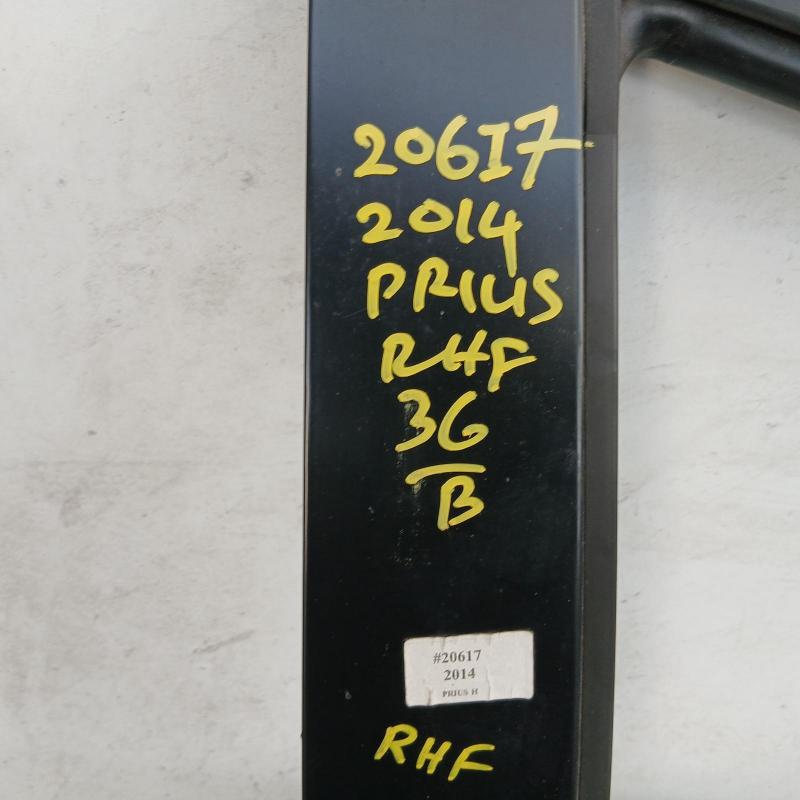 door front right
