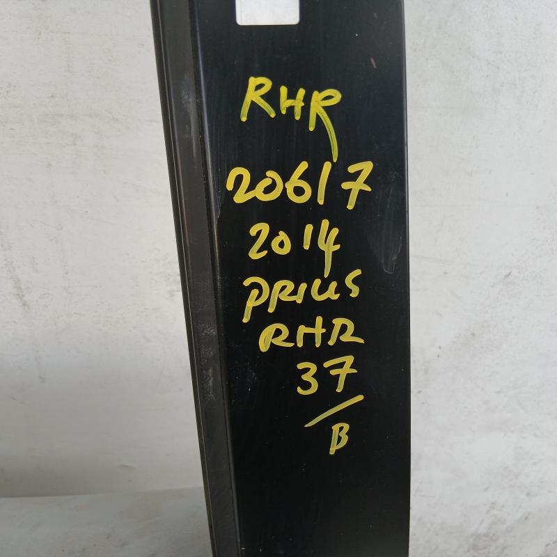 door/sliding rear right