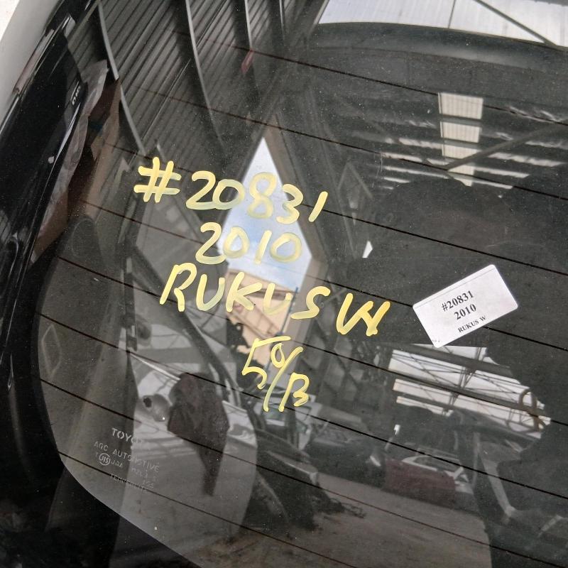bootlid/tailgate