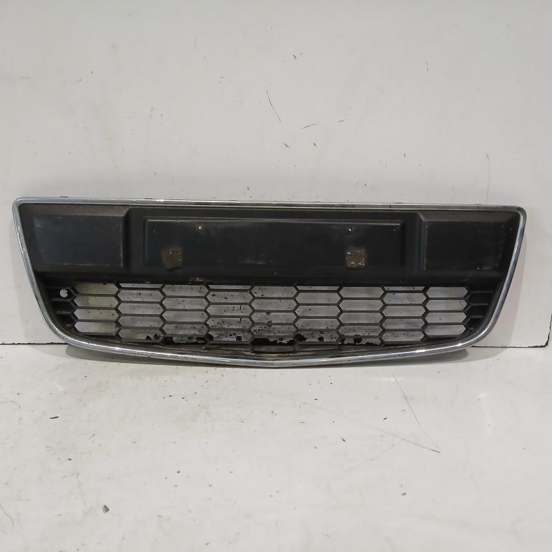 grille