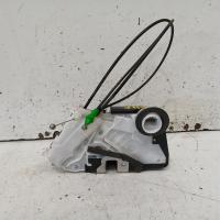door/boot/gate lock
