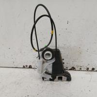door/boot/gate lock