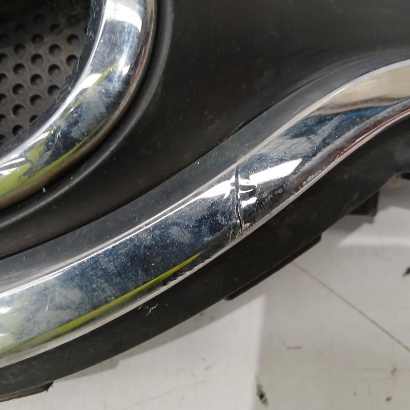 grille