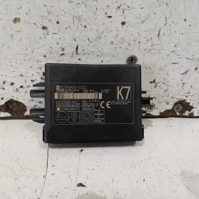 miscellaneous switch relay