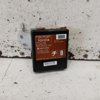 miscellaneous switch relay