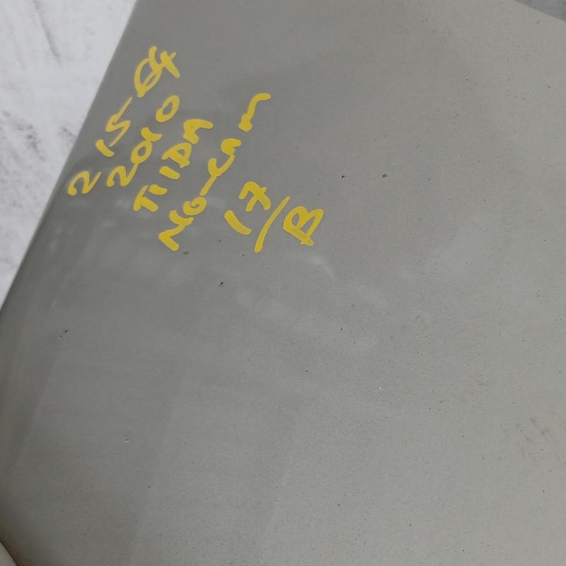 bootlid/tailgate