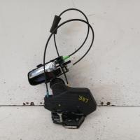 door/boot/gate lock