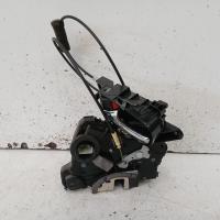 door/boot/gate lock