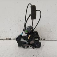 door/boot/gate lock