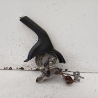 handbrake lever