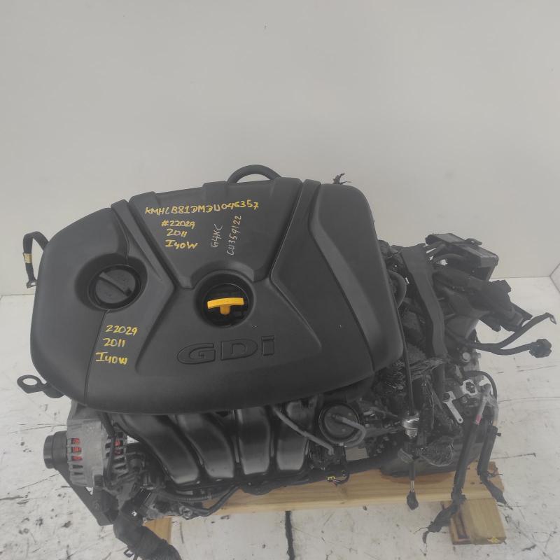 engine