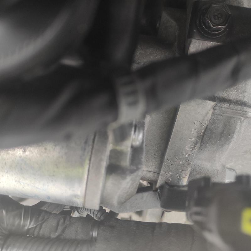 engine