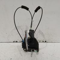 door/boot/gate lock