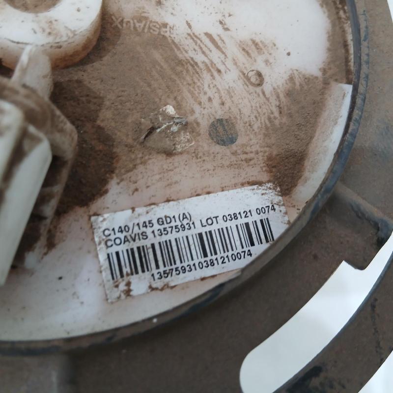 fuel pump