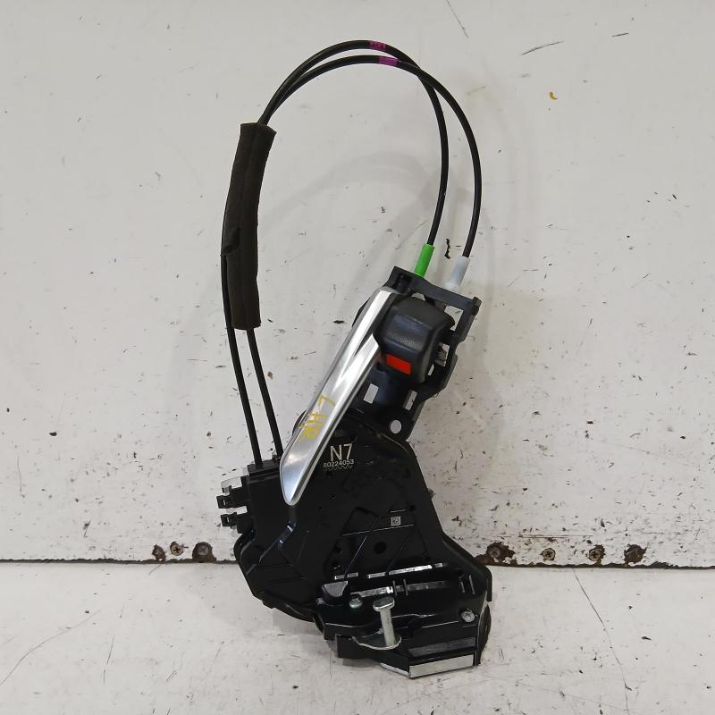 door/boot/gate lock