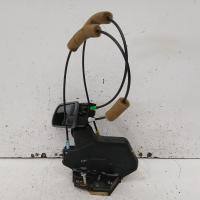 door/boot/gate lock