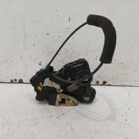 door/boot/gate lock