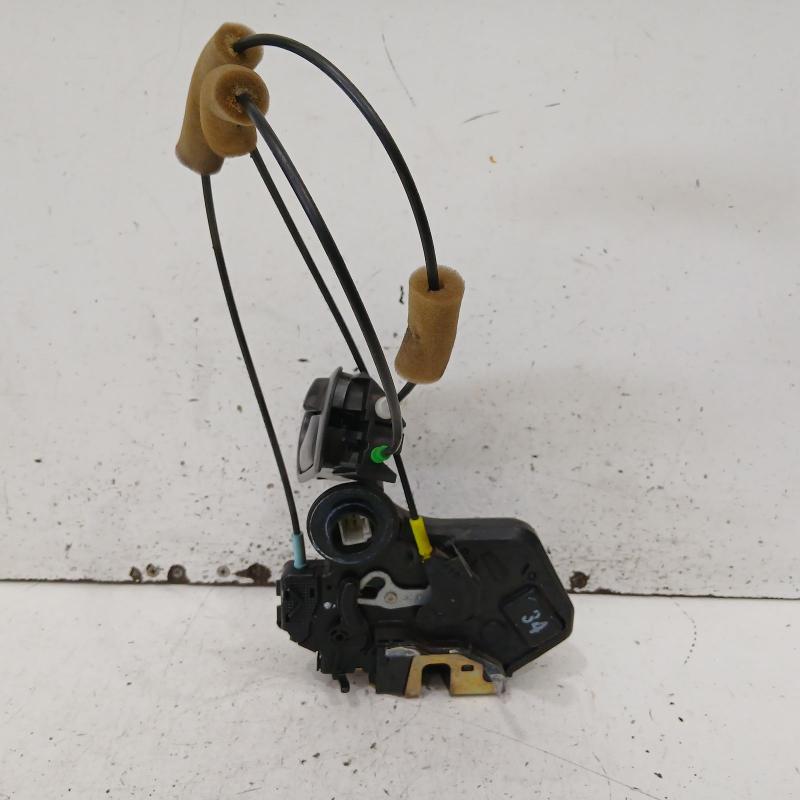 door/boot/gate lock