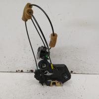 door/boot/gate lock