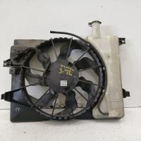 fan