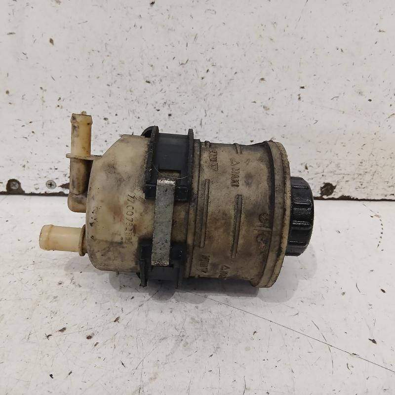 power steering reservoir