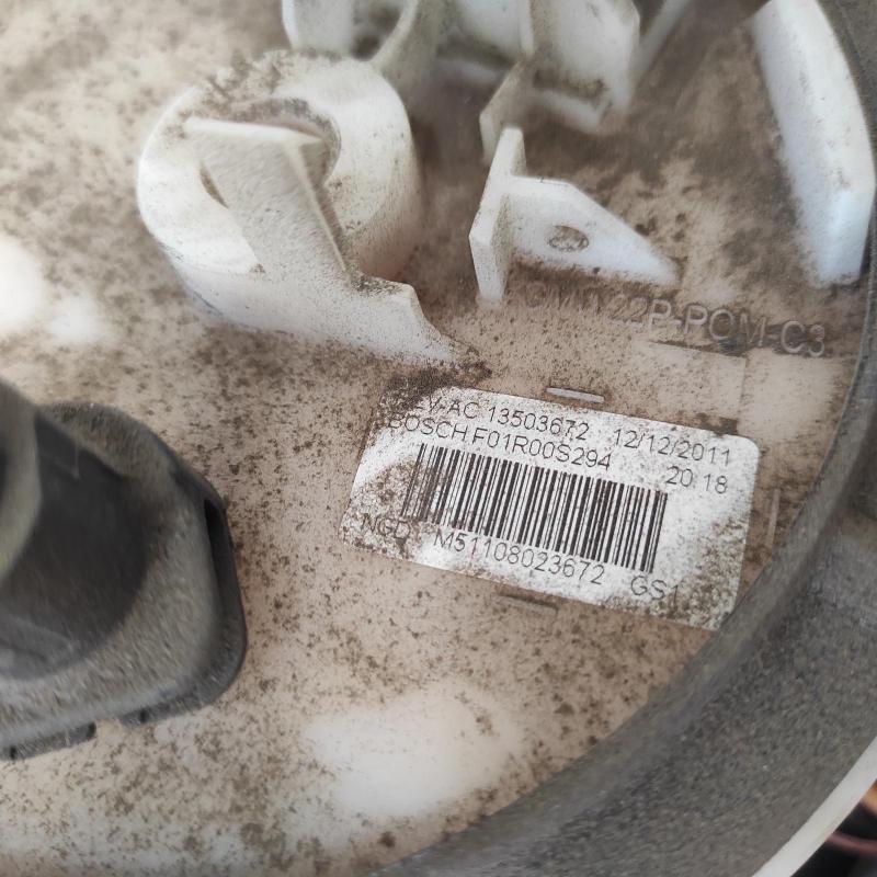 fuel pump