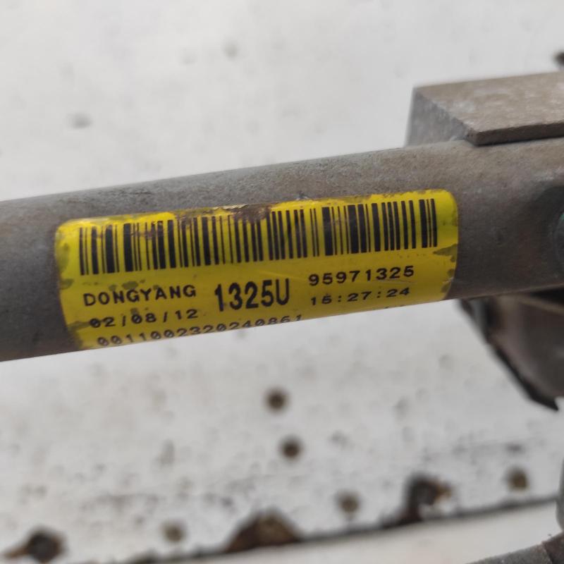 wiper motor