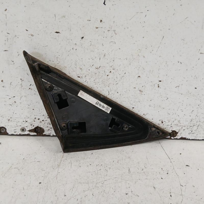 body/door mould