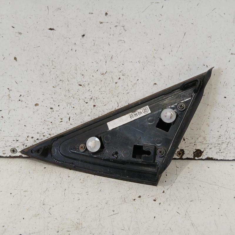 body/door mould
