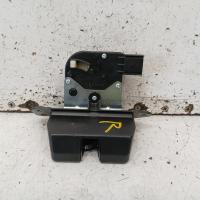 door/boot/gate lock