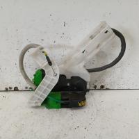 door/boot/gate lock