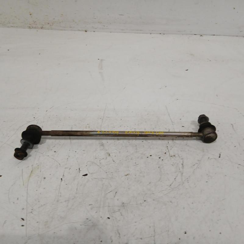 stabilizer bar